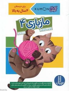 item.website_item_name