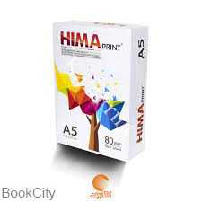 کاغذ HIMA 80gr A5