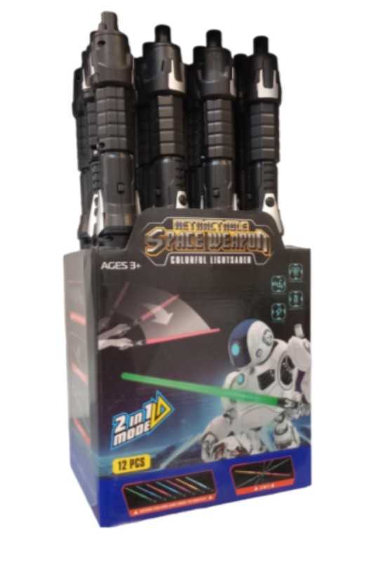 شمشیر فضایی Space Weapon 656