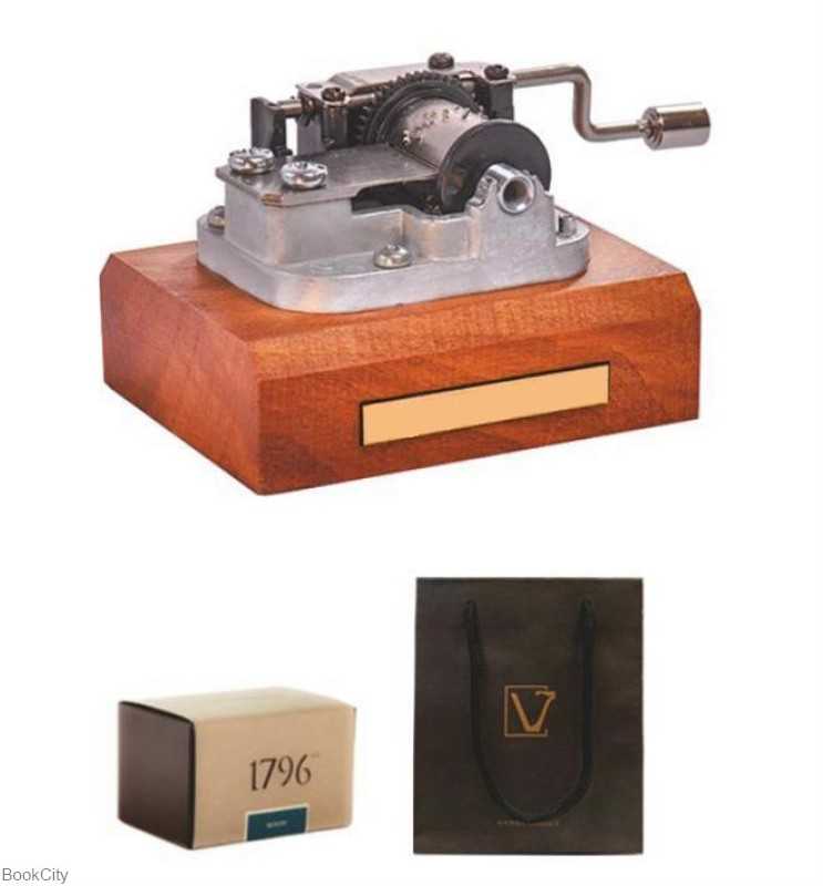 موزیکال باکس Anne shirley Classico - 0