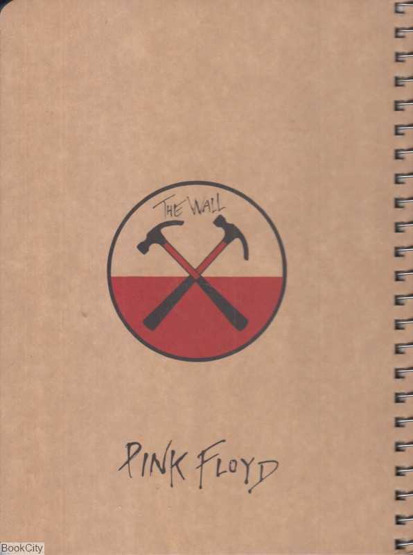 دفتر طراحی 120 برگ رقعی pill 4245 Pink Floyd