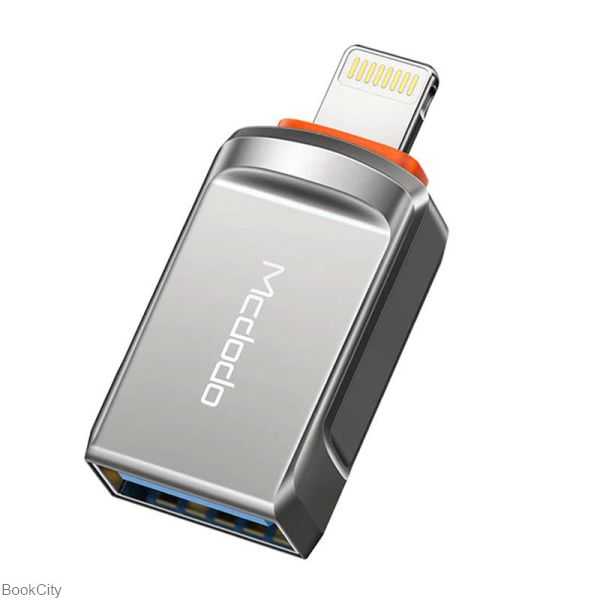 مبدل Mcdodo USB-A3.0 to Lightning OTG OT-8600
