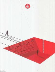 item.website_item_name