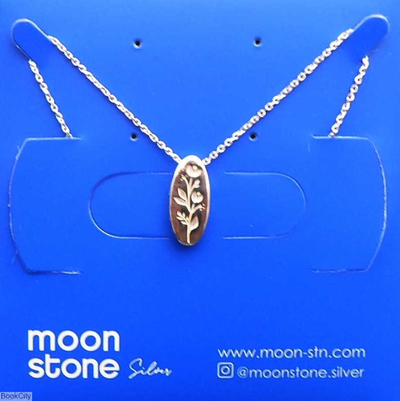 گردنبند نقره Moon Stone SN315