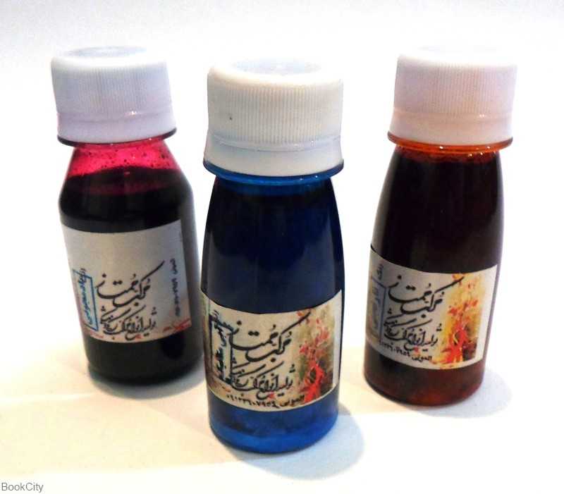 مرکب پیازی بزرگ الموتی