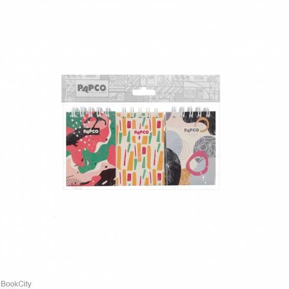 ست یادداشت 3 عددی PAPCO NB-685 - 0
