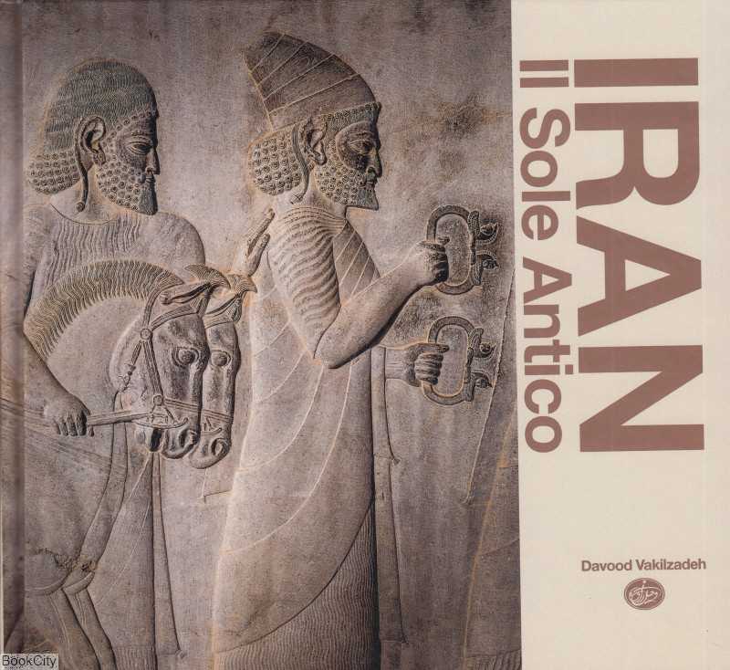 ایران مهر باستان (ایتالیایی) IL sole Antico