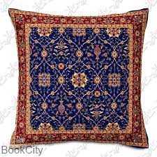 کوسن 45×45 سما
