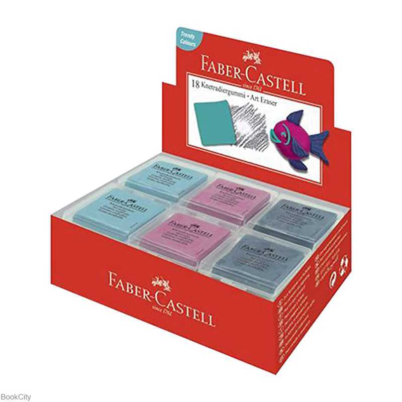 پاک‌کن خمیری رنگی با کاور پلاستیکی FABER CASTELL 127124