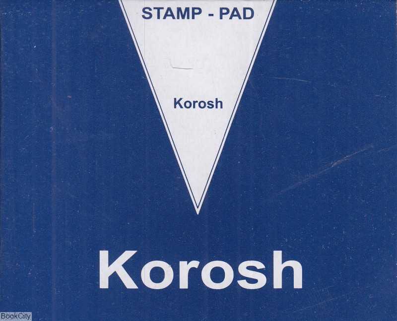استامپ آبی متوسط Korosh