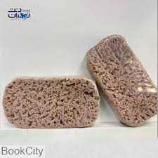 اسفنج پتینه