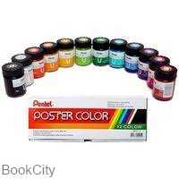 گواش 12 رنگ Pentel