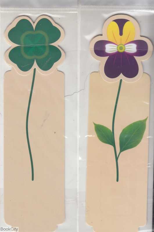 نشان کتاب فابوکمارک