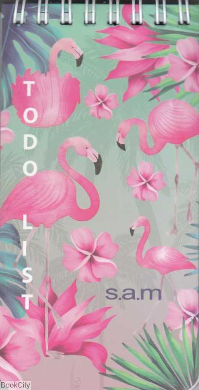 یادداشت 70 برگ sam To Do List 7.5×14 - 0