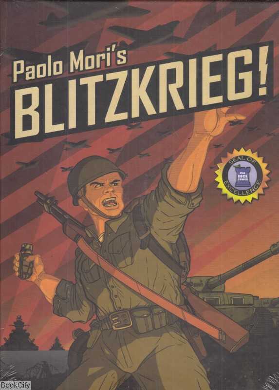 بلیتس کریگ Blitzkrieg