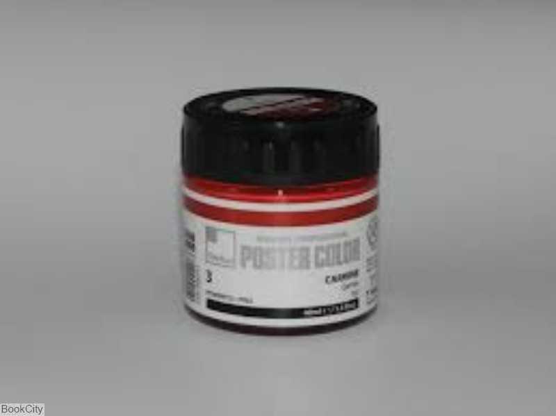 گواش ShinHan 3 Carmine 40ml