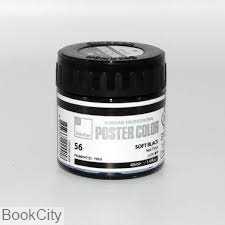 گواش Shin Han 56 Soft Black 40ml - 0