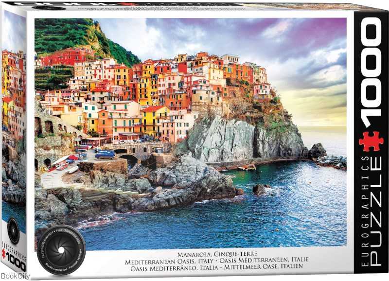 پازل Mediterranean Oasis 1000pcs 0786