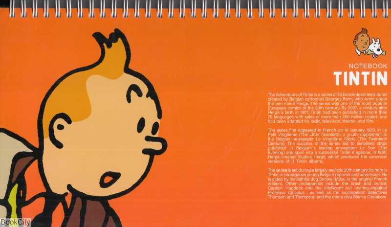 دفتر 80 برگ رحلی بیاضی HAMYSHEH TINTIN
