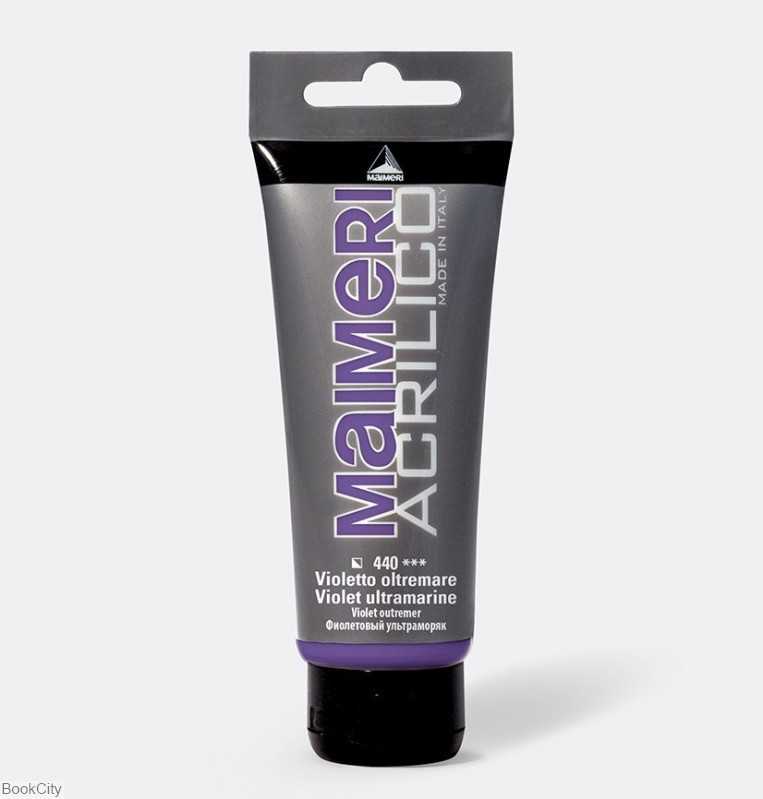 رنگ آکریلیک MAIMERI 440 Violet Ultramarine 75ml