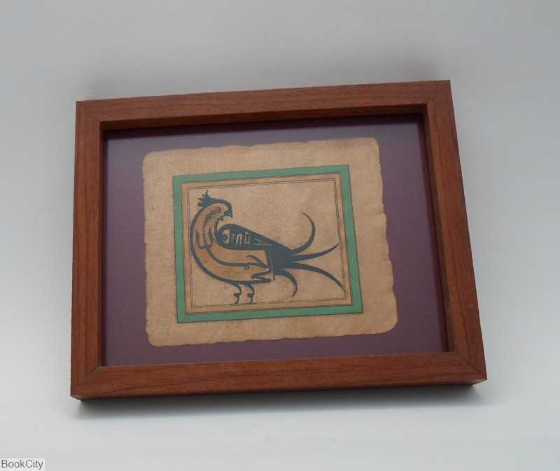تابلو 22×17 لوح عتیق