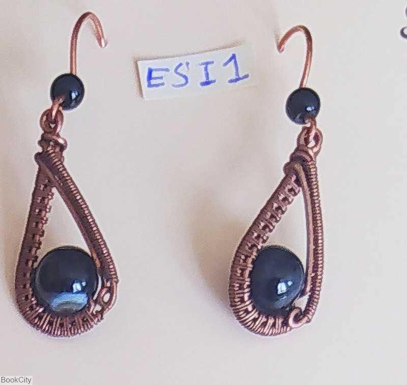 گوشواره مس ESI1 راویس
