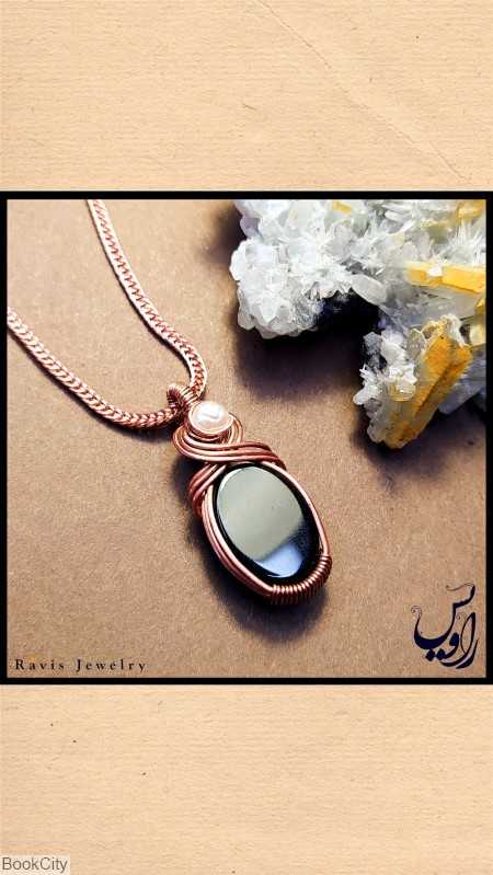 گردنبند مس P2 راویس
