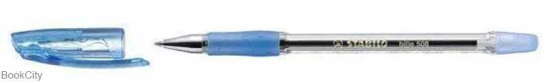 خودکار آبی STABILO 508M461 Bille