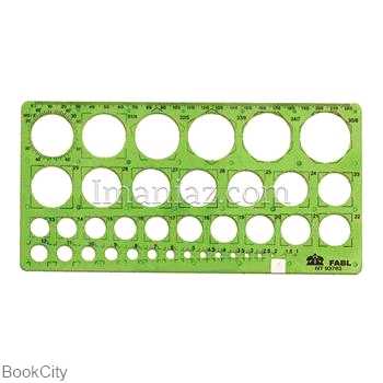 شابلون دایره 39 حفره FABL - 0