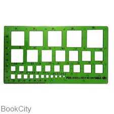 شابلون مربع FABL - 0