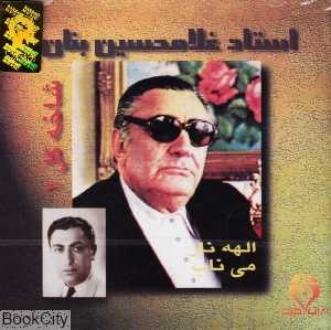 شاخه گل 1
