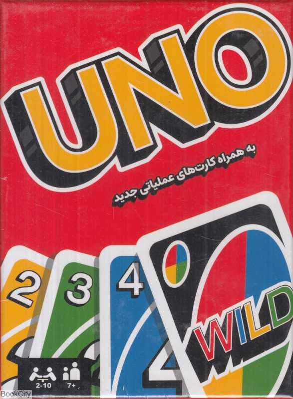 کارت بازی اونو UNO 120 - 0