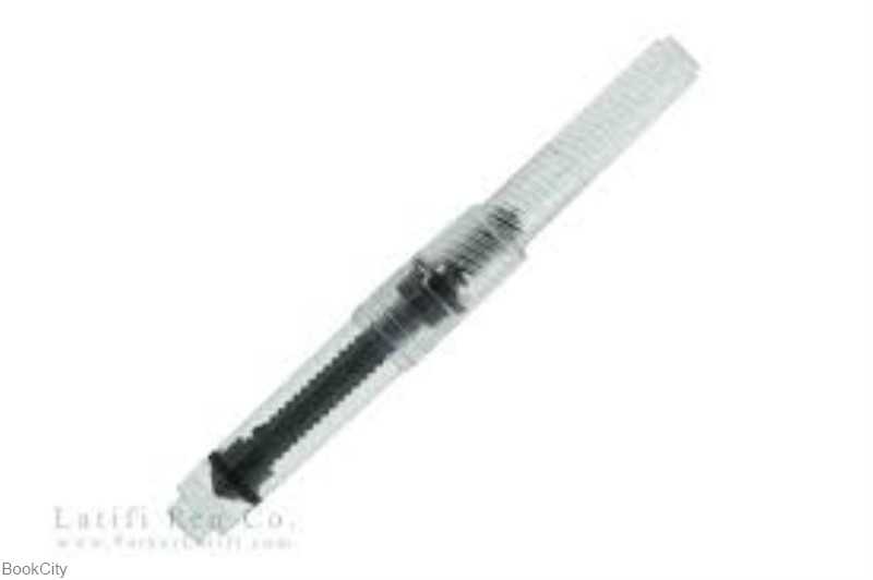 پمپ خودنویس EUROPEN