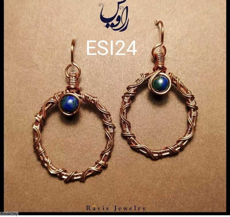 گوشواره مس EM24 راویس