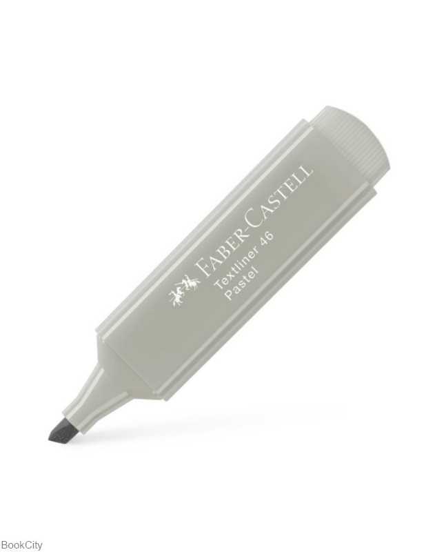 ماژیک های‌لایت طوسی پاستلی FABER CASTELL 154634