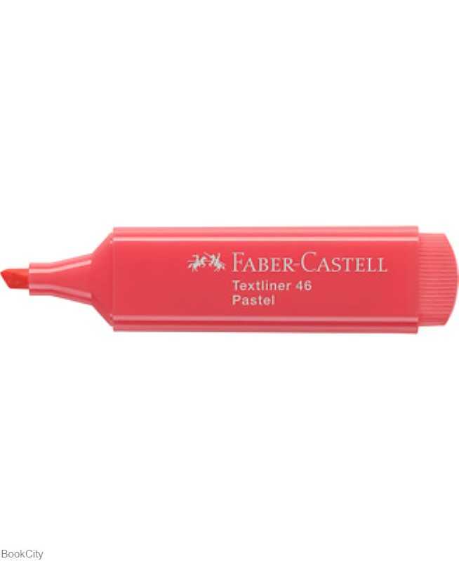 ماژیک های‌لایت گلبهی پاستلی FABER CASTELL 154655 - 0