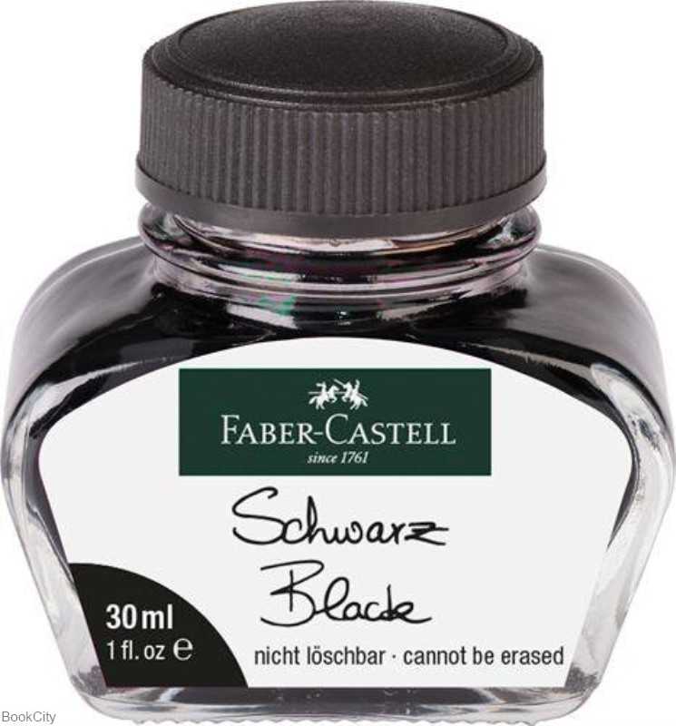جوهر شیشه‌ای مشکی FABER CASTELL 149854 30ml