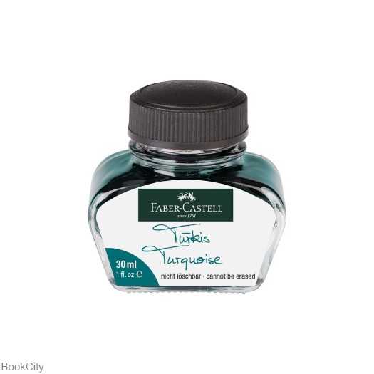 جوهر شیشه‌ای فیروزه‌ای FABER CASTELL 149855 30ml