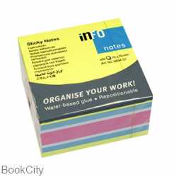 یادداشت چسب‌دار 75×75 رنگی inFO 5654-51 - 0