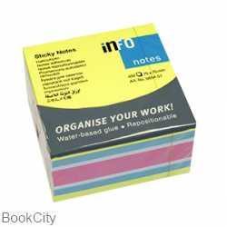 item.website_item_name