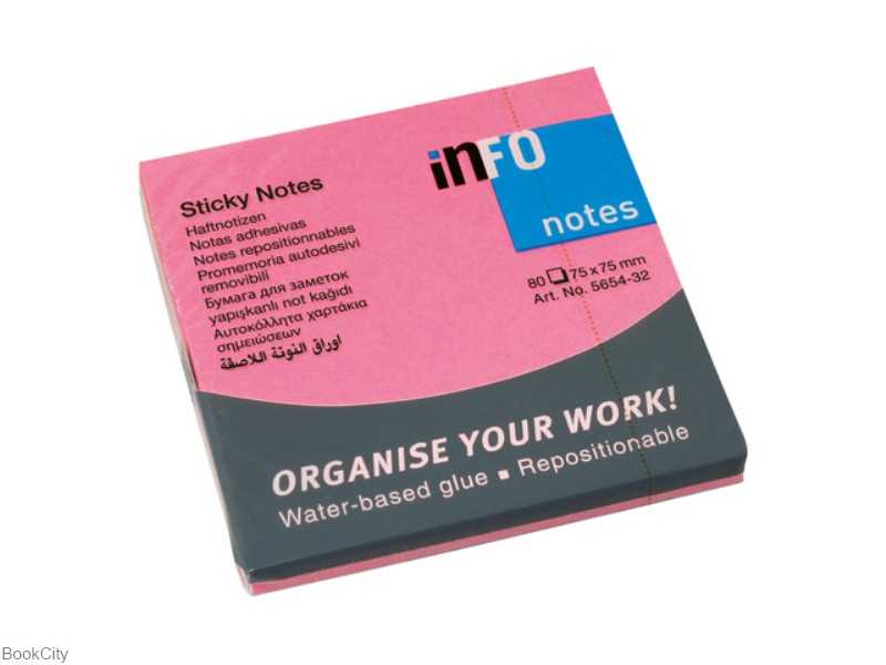 یادداشت چسب‌دار 75×75 صورتی inFO 5654-32 - 0