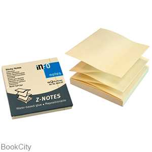 یادداشت چسب‌دار 75×75 inFO 5644-01