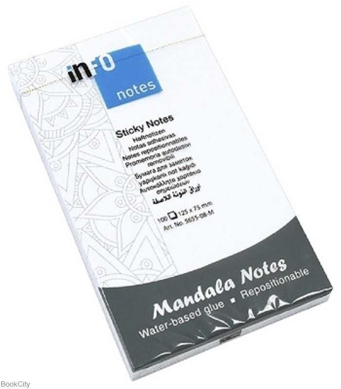 یادداشت چسب‌دار طرح‌دار 75×125 inFO 5655-08-M