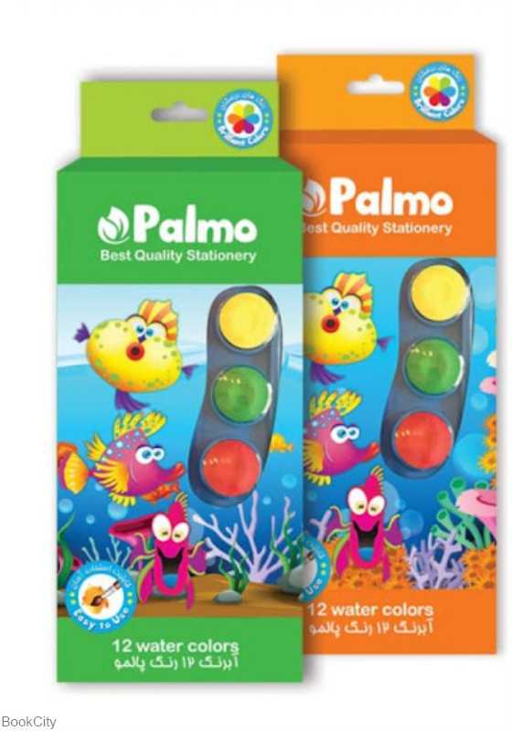 ‎آبرنگ 12 رنگ Palmo 5202 - 0