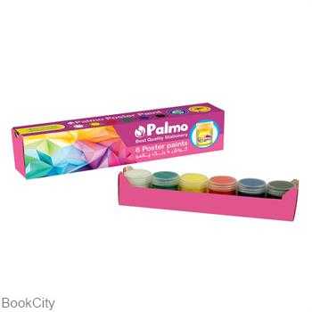 گواش 6 رنگ Palmo 4201 30ml