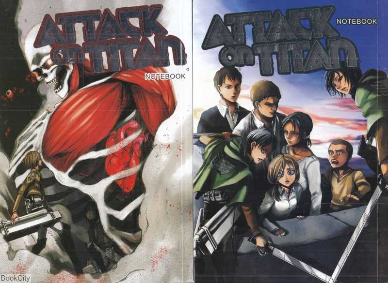 دفتر 100 برگ رقعی HAMYSHEH Attack on Titan 2514