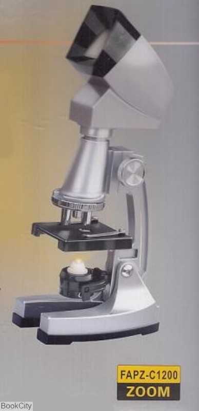 میکروسکوپ FANDEL FAPZ-C1200 ZOOM