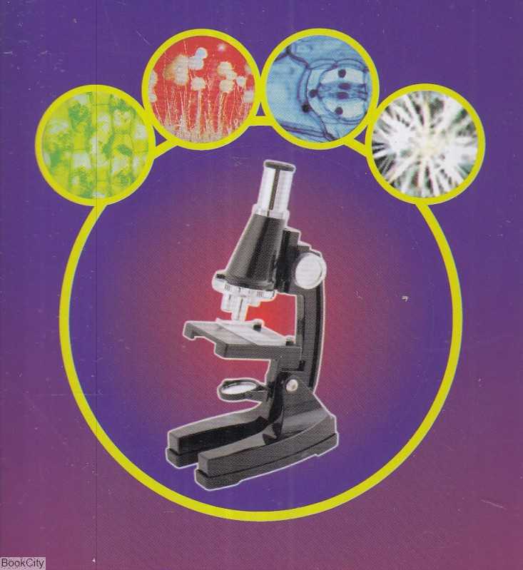 میکروسکوپ FANDEL FA-A450