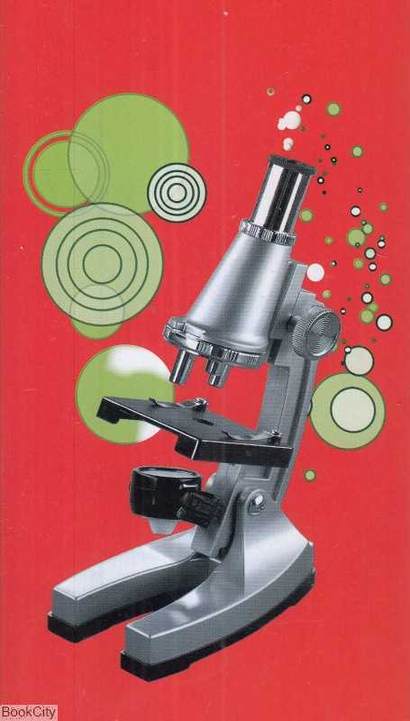 میکروسکوپ FANDEL FA-B600