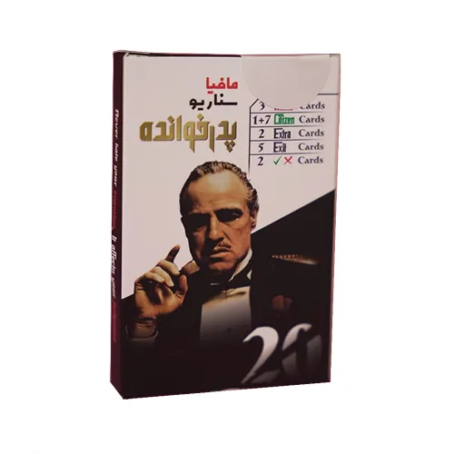 بازی کارتی مافیا (20 عددی) سناریو پدرخوانده Mafia